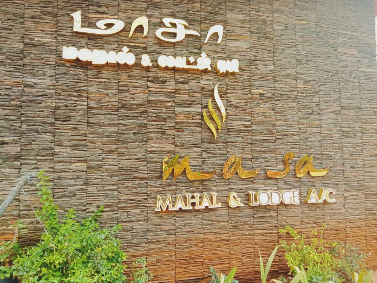 Masa Mahal And Lodge Sivaganga Екстер'єр фото